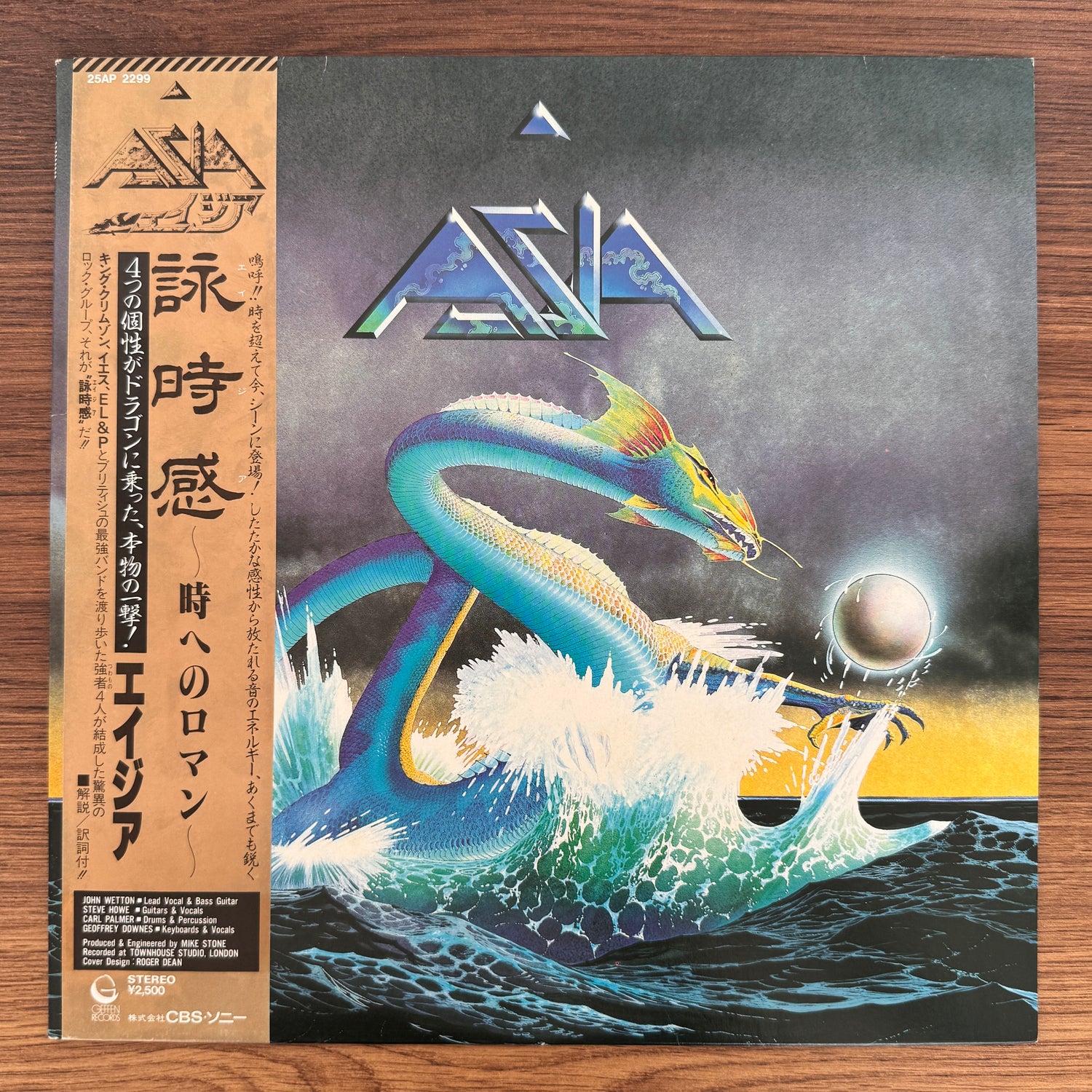 Asia - Asia