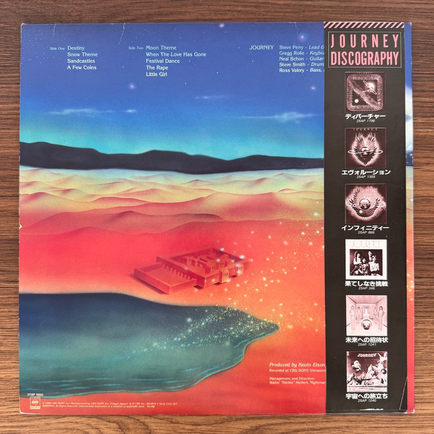 Journey – Dream, After Dream