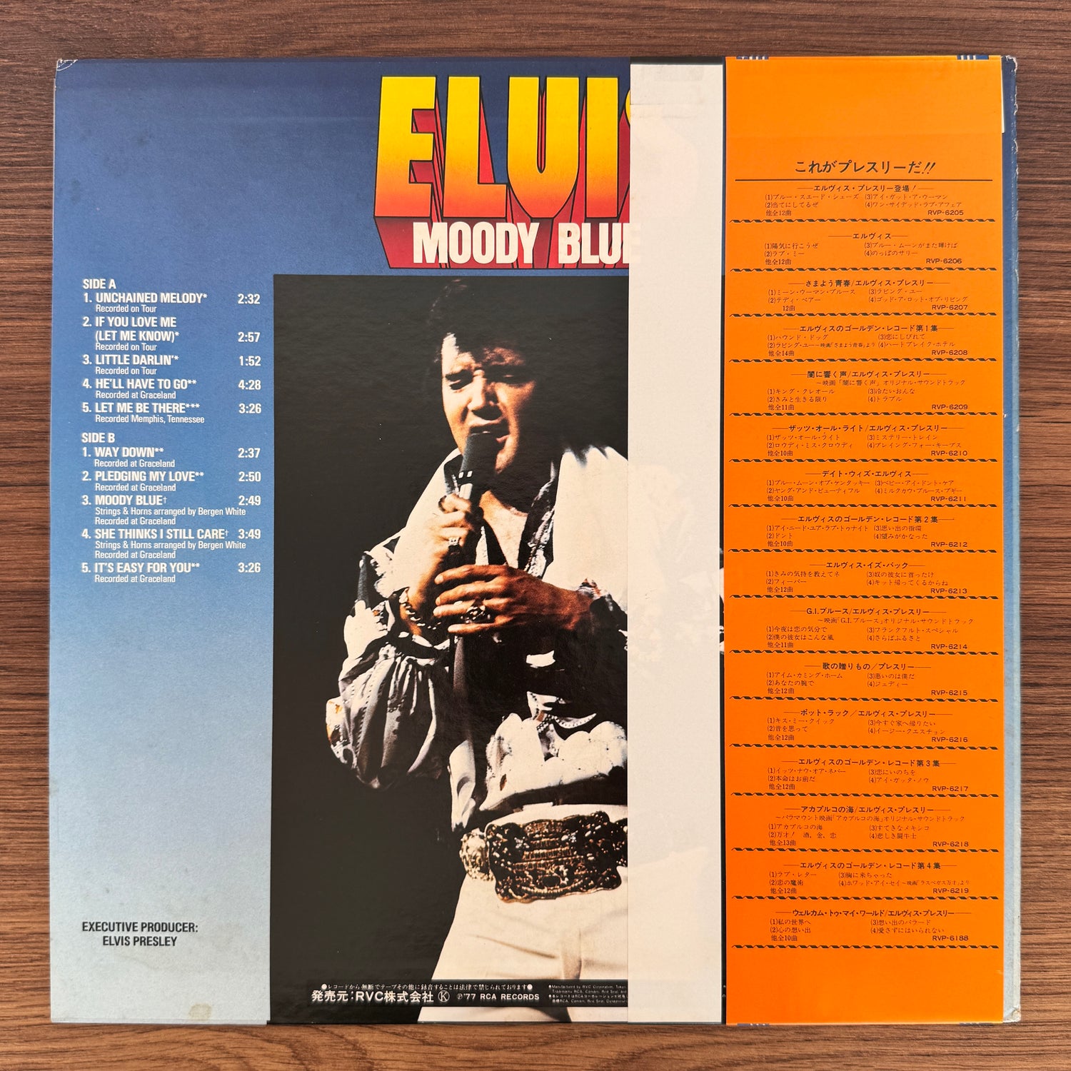 Elvis Presley – Moody Blue