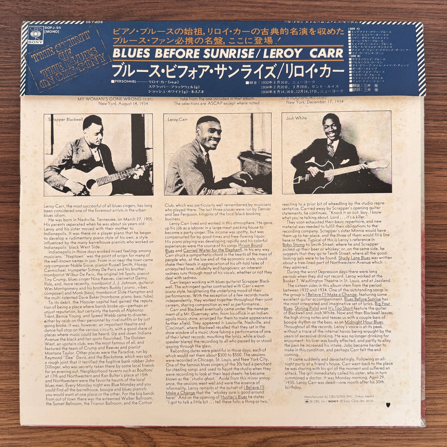Leroy Carr Accompanied By Scrapper Blackwell And Josh White – Blues Before Sunrise