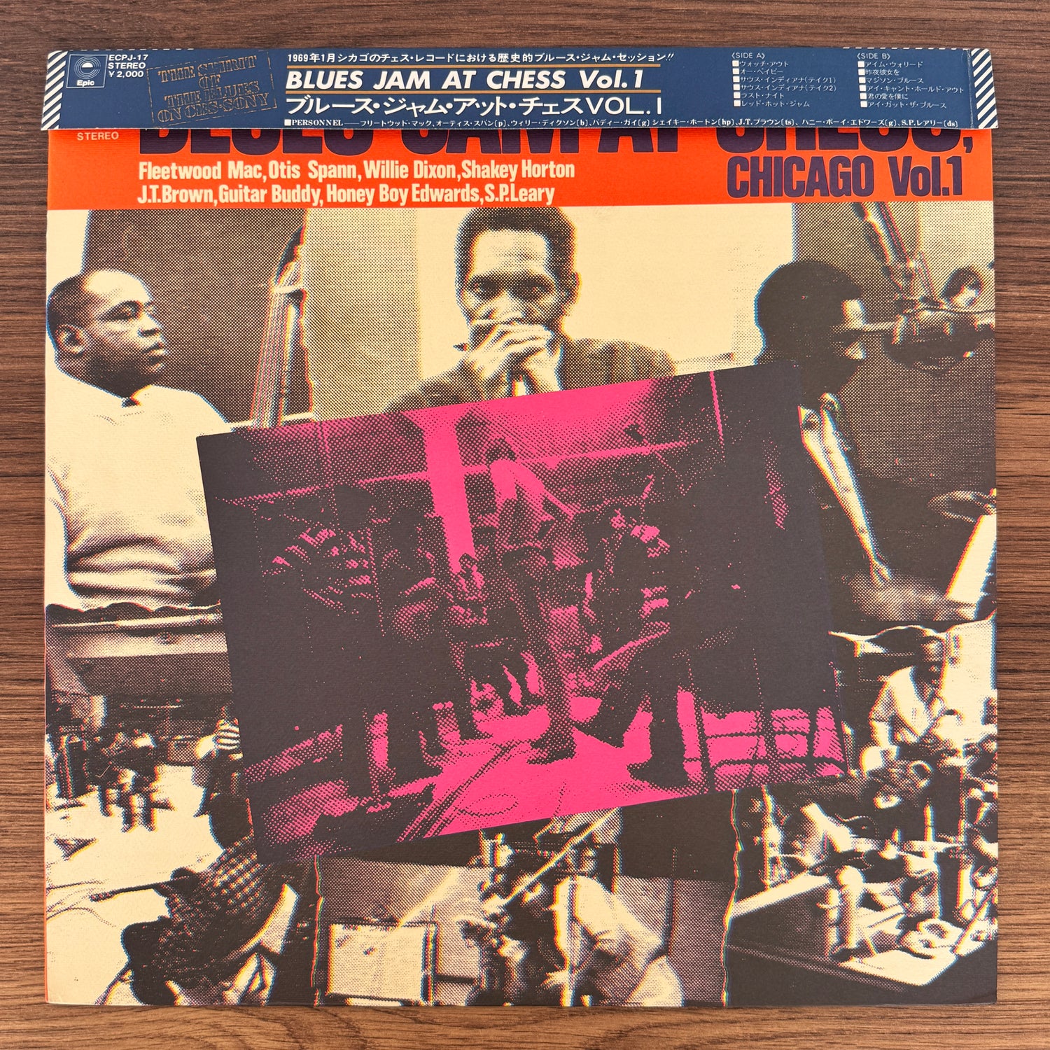 Fleetwood Mac, Otis Spann, Willie Dixon, Guitar Buddy – Blues Jam At Chess, Chicago Vol. 1