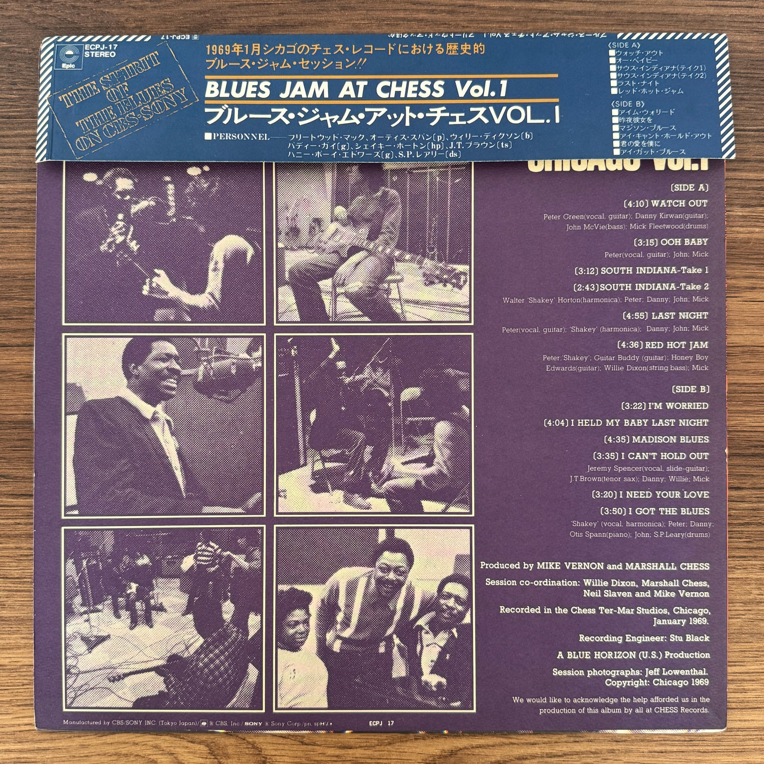 Fleetwood Mac, Otis Spann, Willie Dixon, Guitar Buddy – Blues Jam At Chess, Chicago Vol. 1