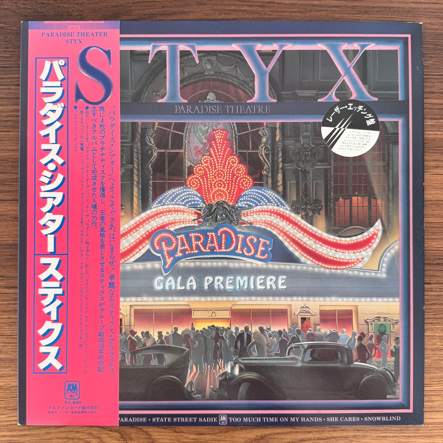 Styx – Paradise Theatre