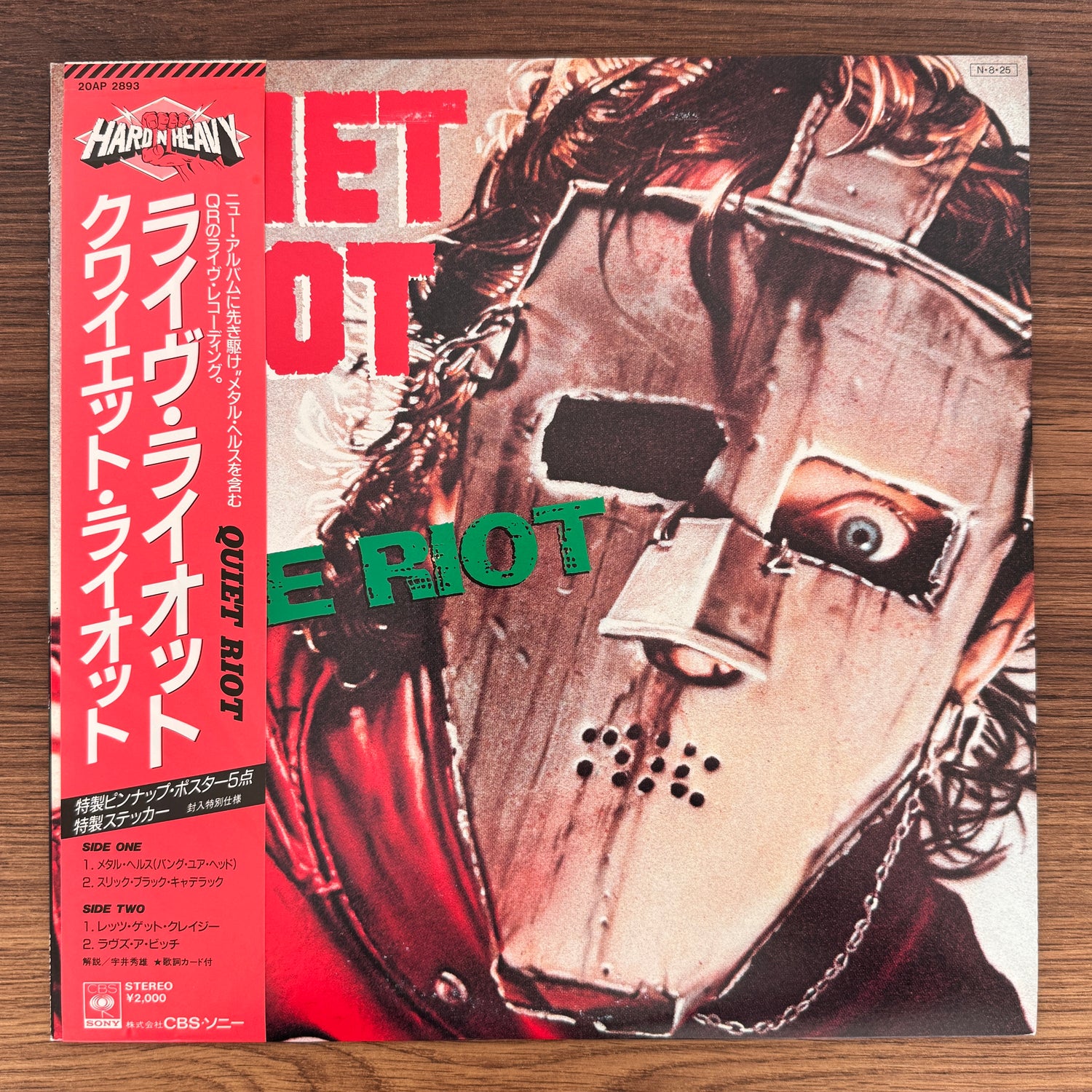 Quiet Riot – Live Riot