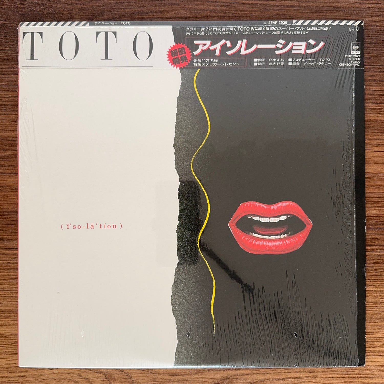 Toto – Isolation