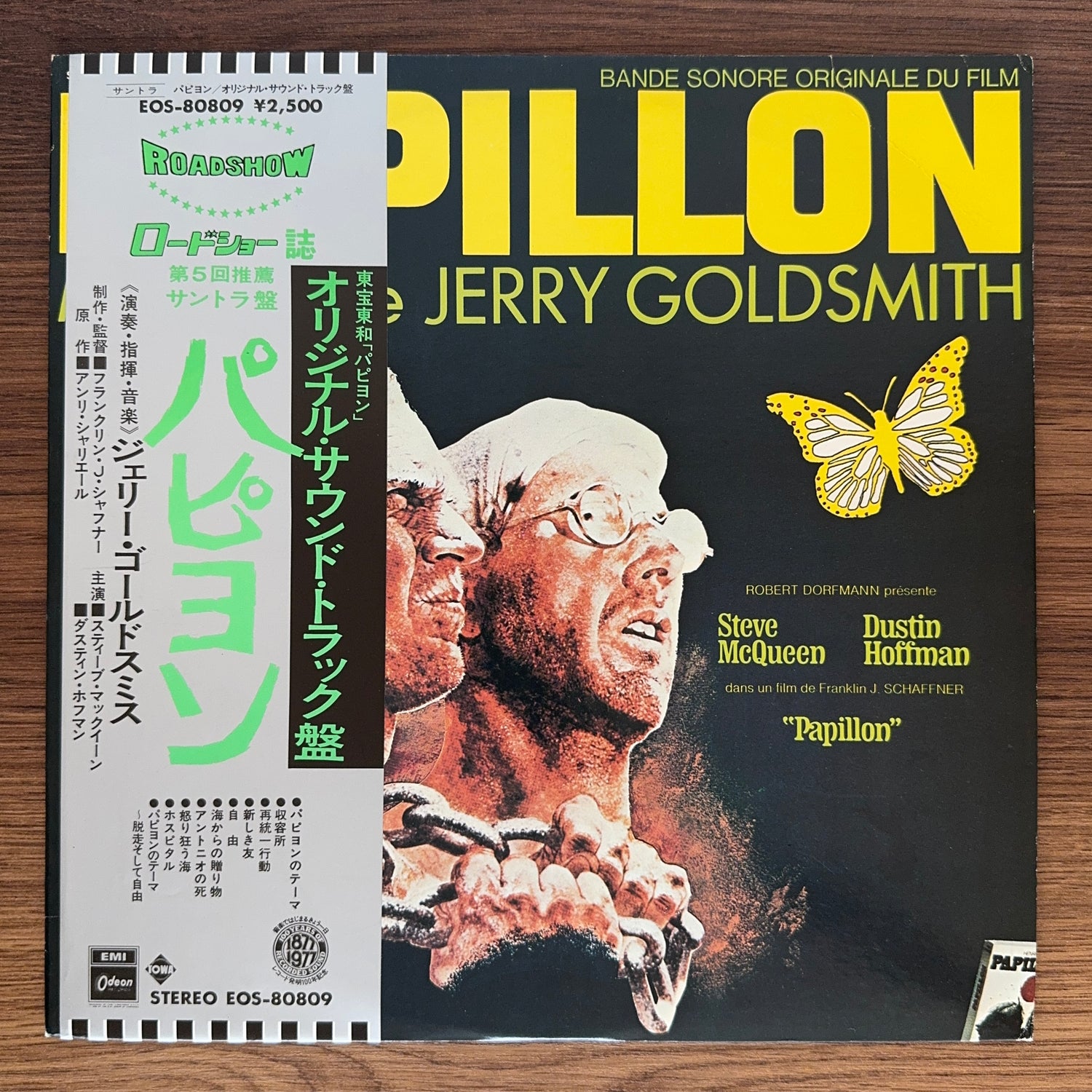 Jerry Goldsmith – Papillon Original Soundtrack