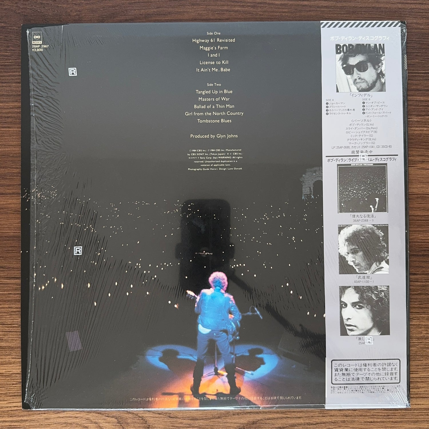 Bob Dylan – Real Live