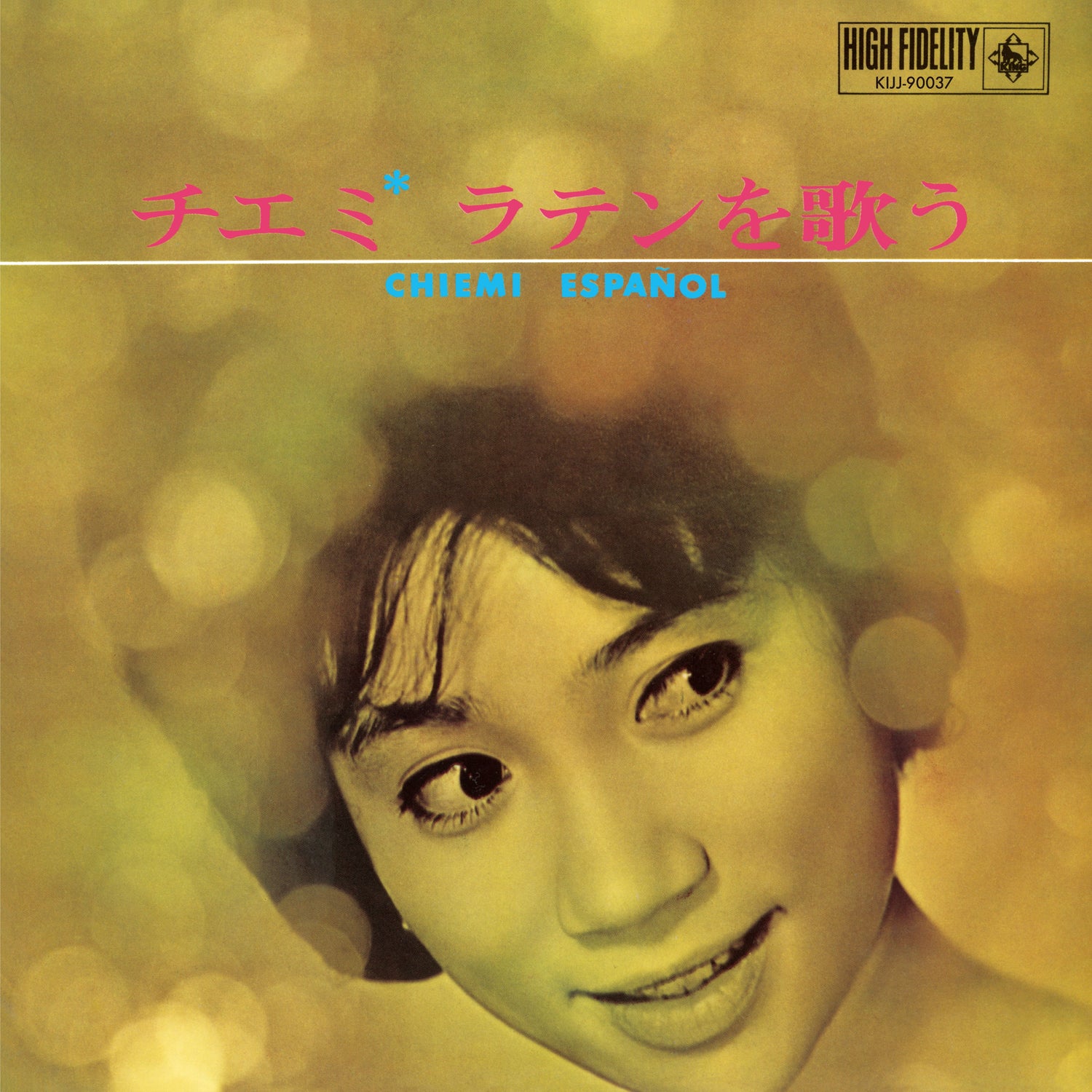 Chiemi Eri – Chiemi Latin Wo Utau Plak