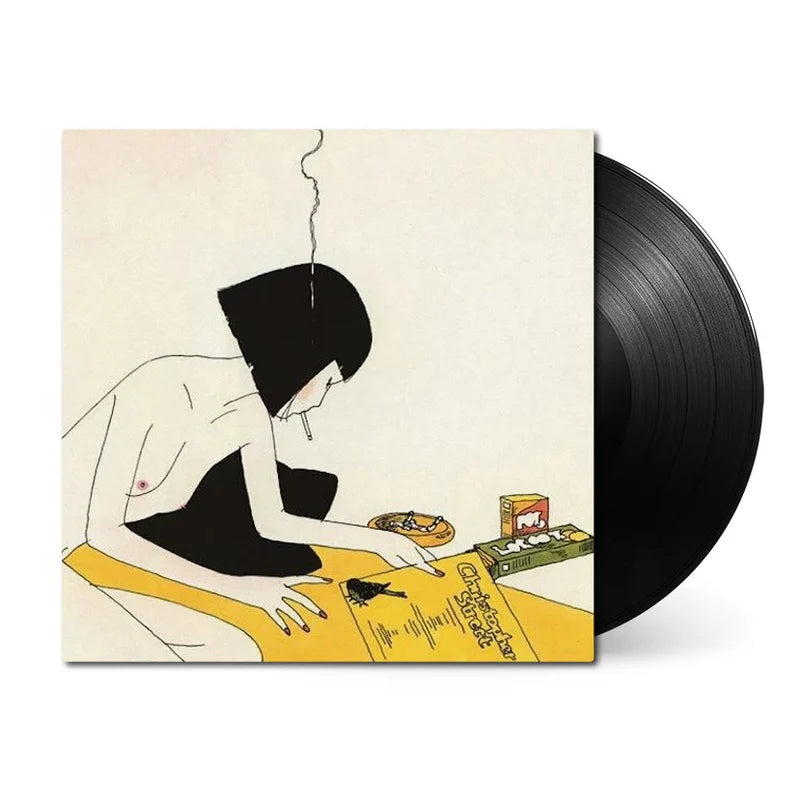 Lamp – Yume