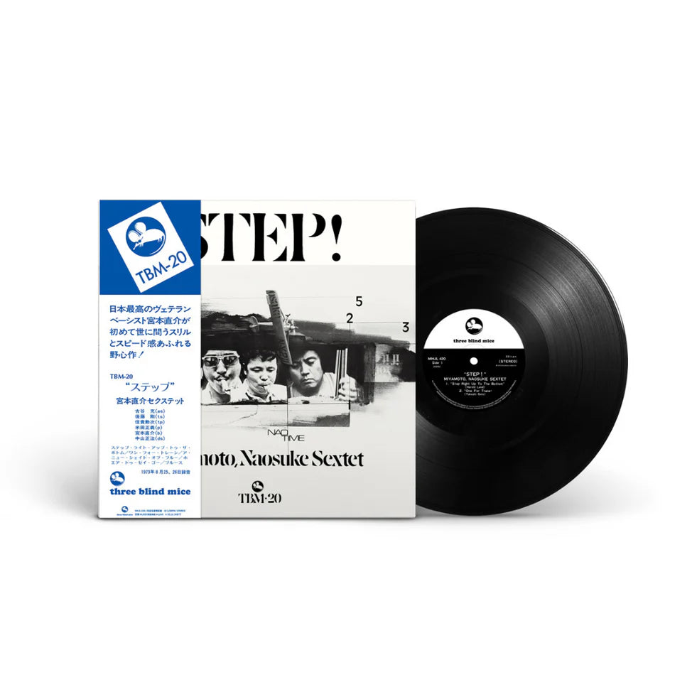 Naosuke Miyamoto Sextet – Step! Plak