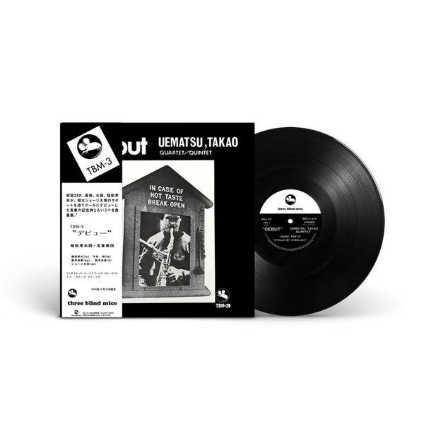 Takao Uematsu  – Debut (TBM)