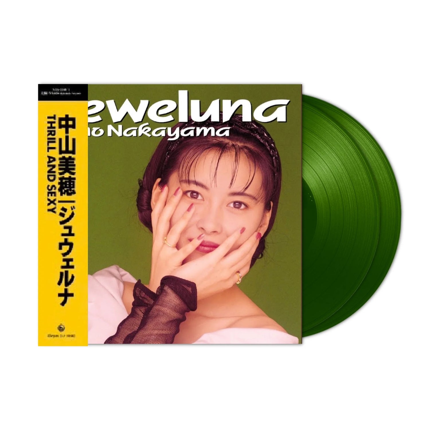 Miho Nakayama – Jeweluna Plak