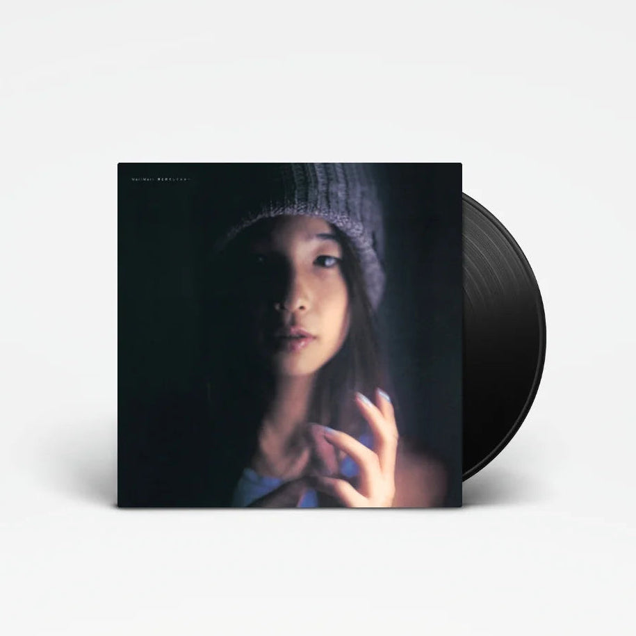 Marimari – Mimi To Me Soshite Echo Plak