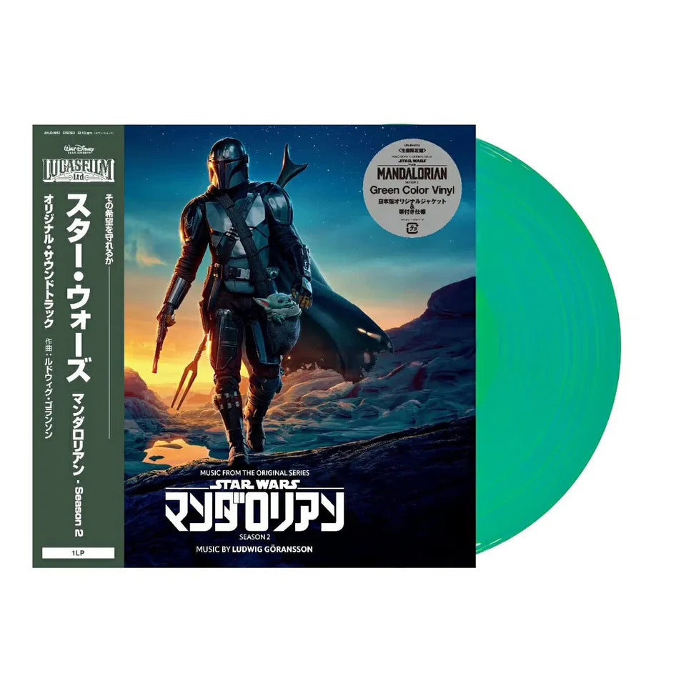 Ludwig Göransson – Star Wars: The Mandalorian - Season 2 (Music From The Original Series) Plak