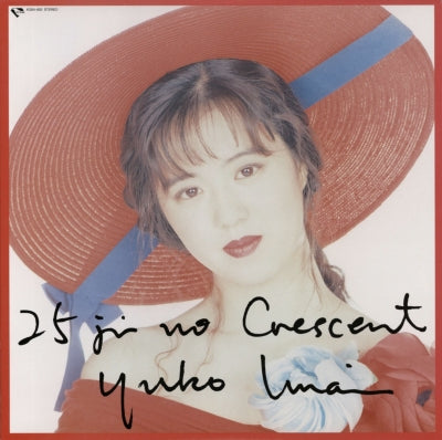 Yuko Imai – 25 Ji No Crescent Plak