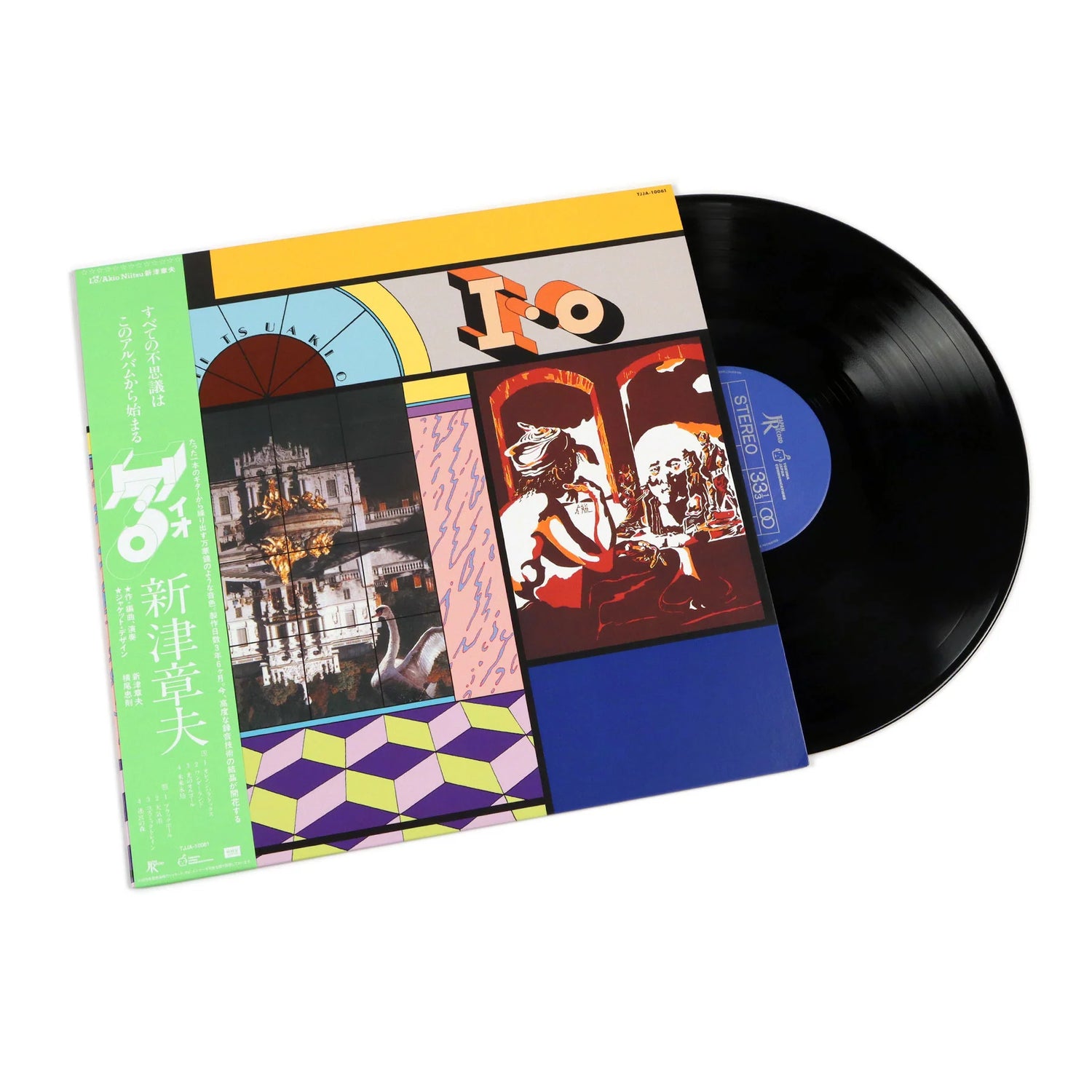 Akio Niitsu – I/o Plak
