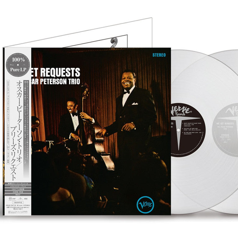 Oscar Peterson – We Get Requests 100% Pure LP Plak