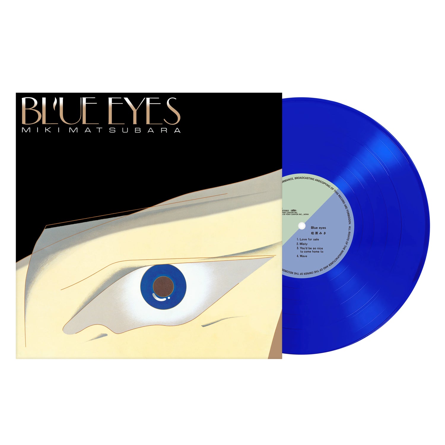 Miki Matsubara – Blue Eyes