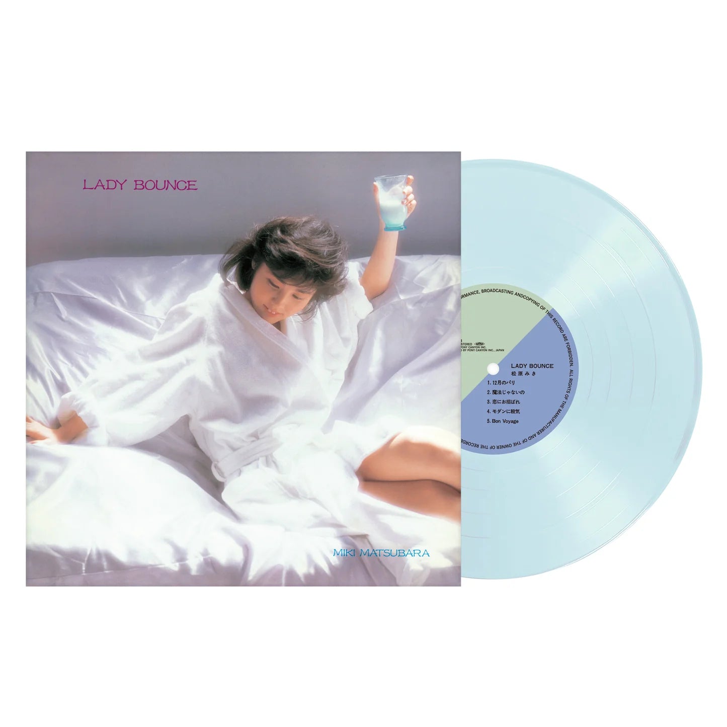 Miki Matsubara – Lady Bounce Plak