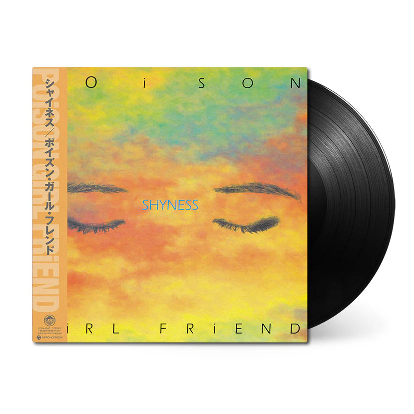 Poison Girl Friend – Shyness Plak