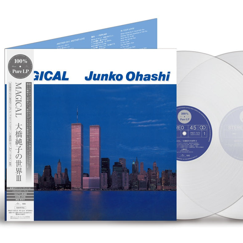 Junko Ohashi – Magical Ohashi Junko No Sekai III 100％ Pure Lp Plak