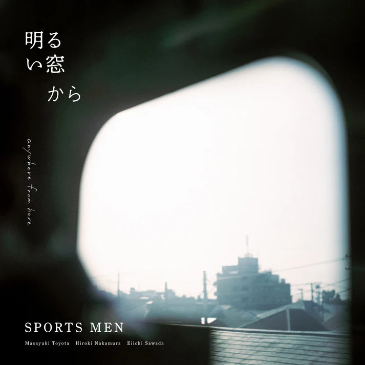Sports Men – Akarui Mado Kara CD