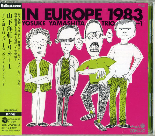 Yosuke Yamashita Trio + 1 – In Europe 1983 - Complete Edition - CD