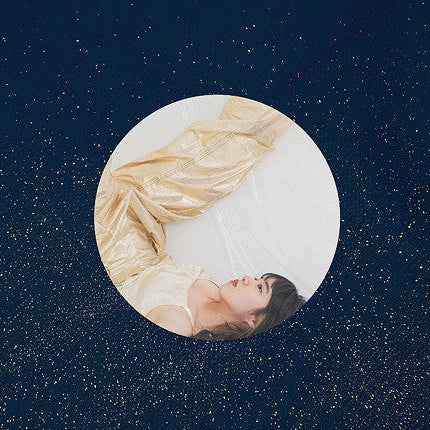 Aimyon – Mangetsu No Yoru Nara CD