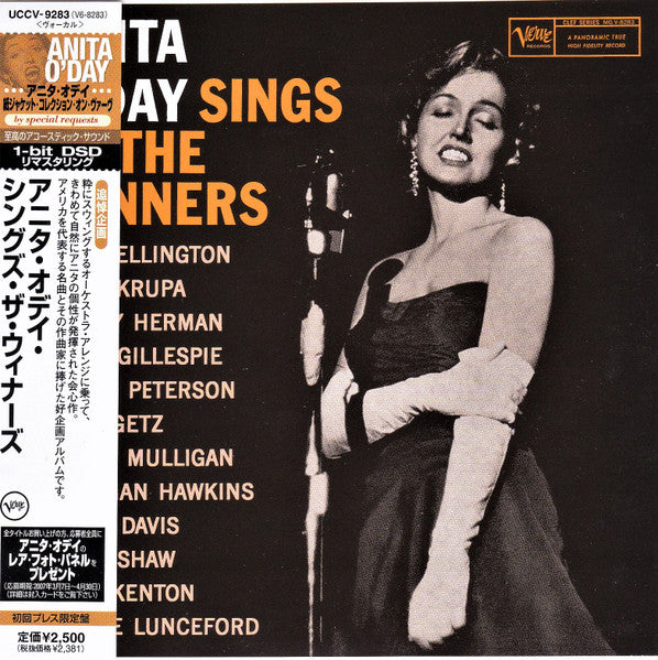Anita O'day – Anita O'day Sings The Winners CD
