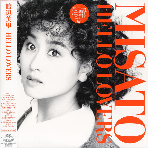 Misato Watanabe – Hello Lovers Plak