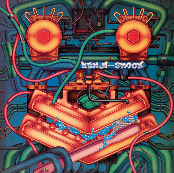 Kenji Ohmura – Kenji Shock Plak