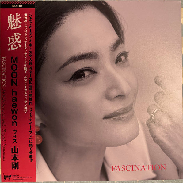 Moon Haewon – Fascination Plak