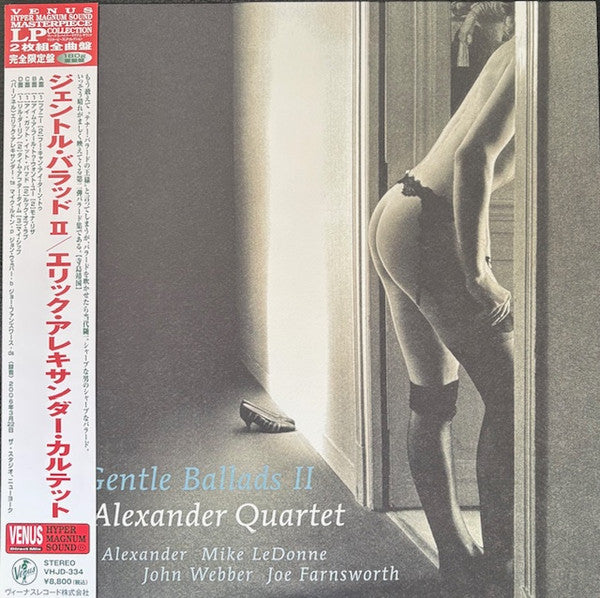 Eric Alexander Quartet – Gentle Ballads 2 Plak