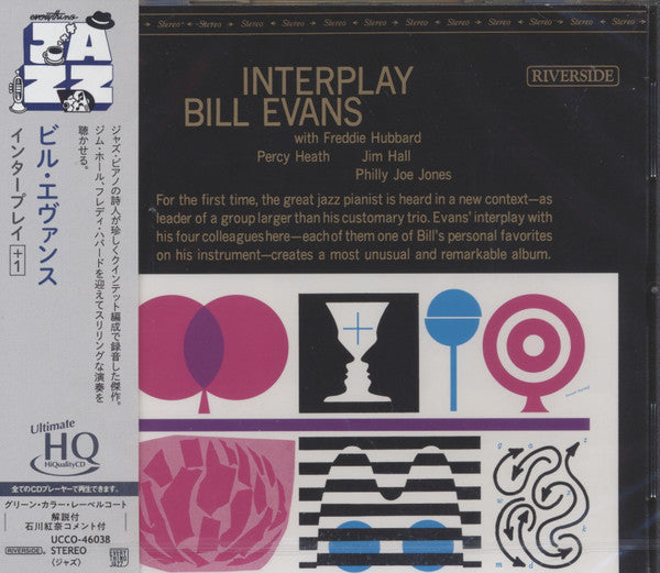Bill Evans – Interplay CD
