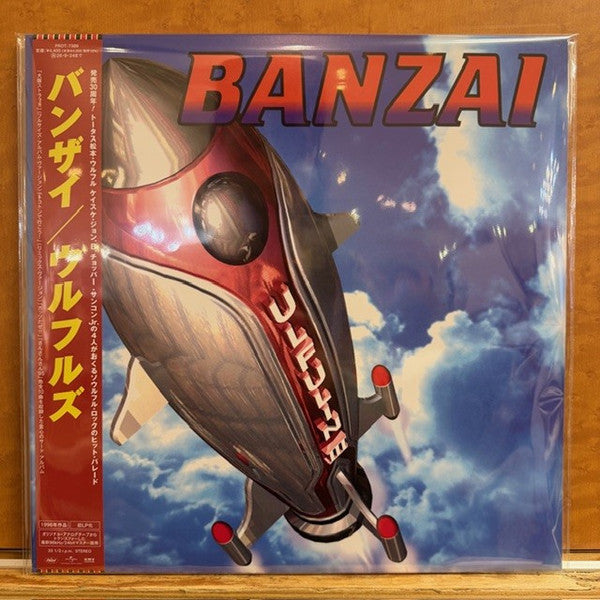 Ulfuls – Banzai Plak