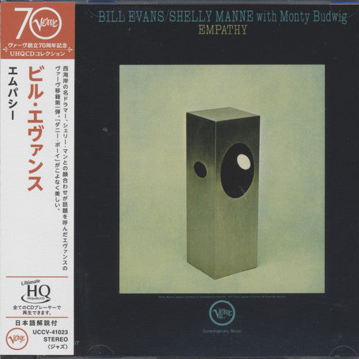 Bill Evans – Empathy CD