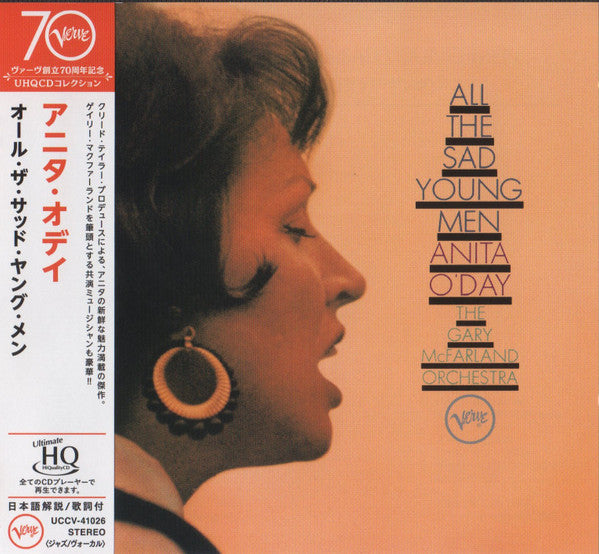 Anita O'day – All The Sad Young Men CD