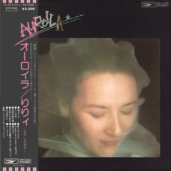 Lily – Auroila Plak