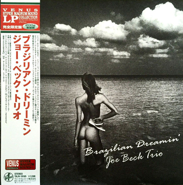 Joe Beck Trio – Brazilian Dreamin' Plak