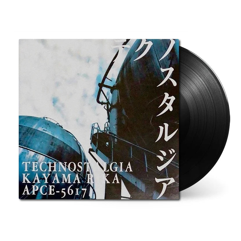 Rika Kayama – Technostalgia Plak
