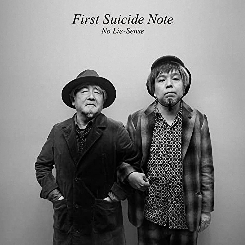 No Lie Sense – First Suicide Note Plak