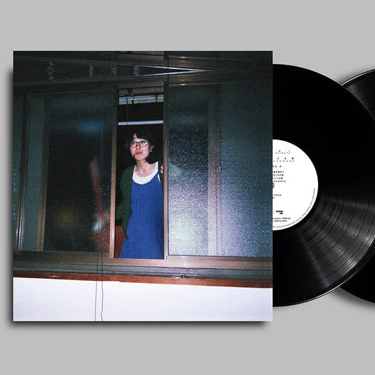 Satoko Shibata – Ijiwaru Zenshu Plak
