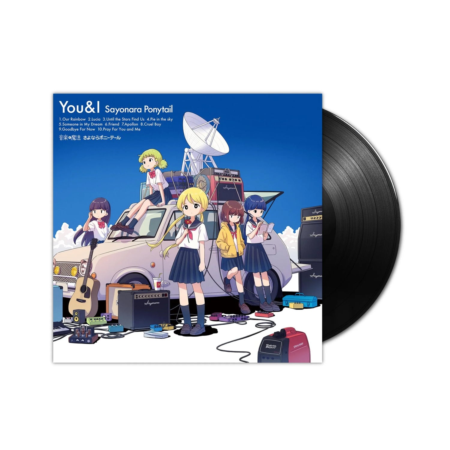 Sayonara Ponytail – You & I Plak