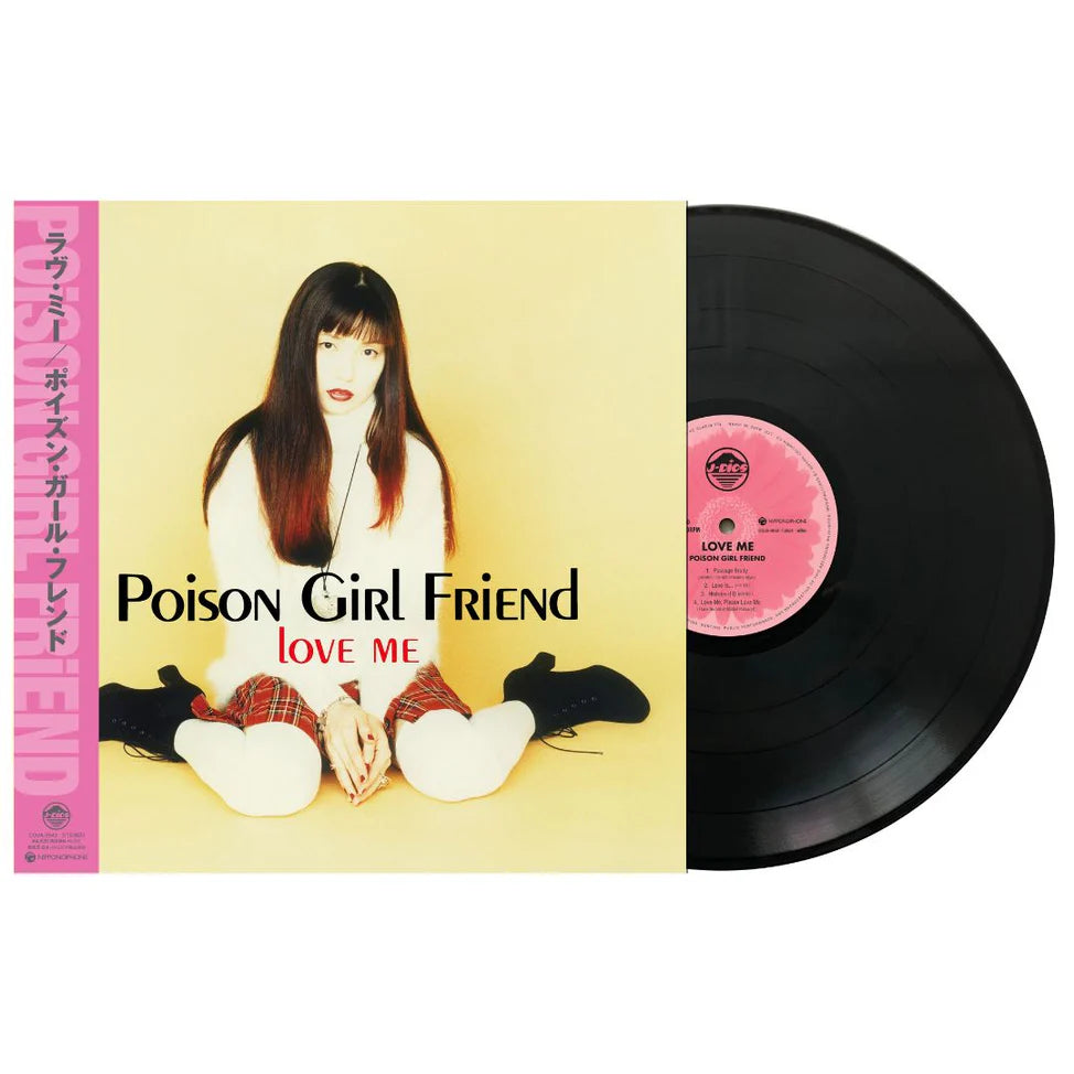 Poison Girl Friend – Love Me Plak