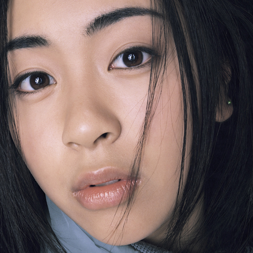 Hikaru Utada – First Love CD