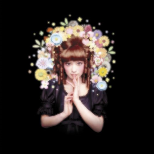 Sheena Ringo – Shouso Strip CD