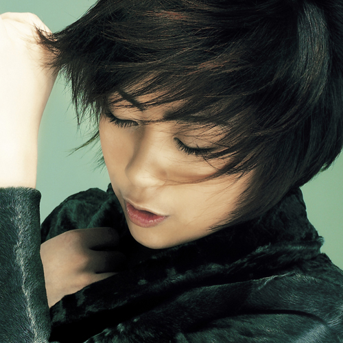 Hikaru Utada – Distance CD