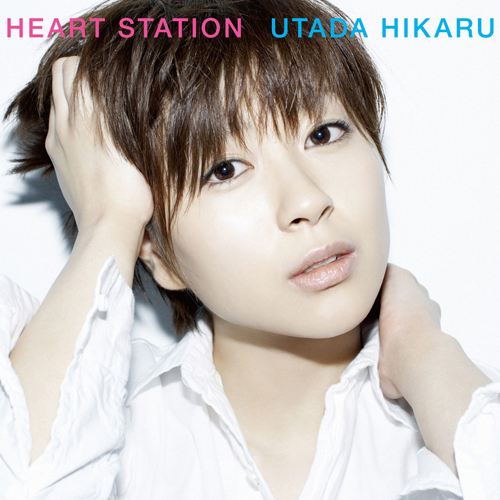 Hikaru Utada – Heart Station CD