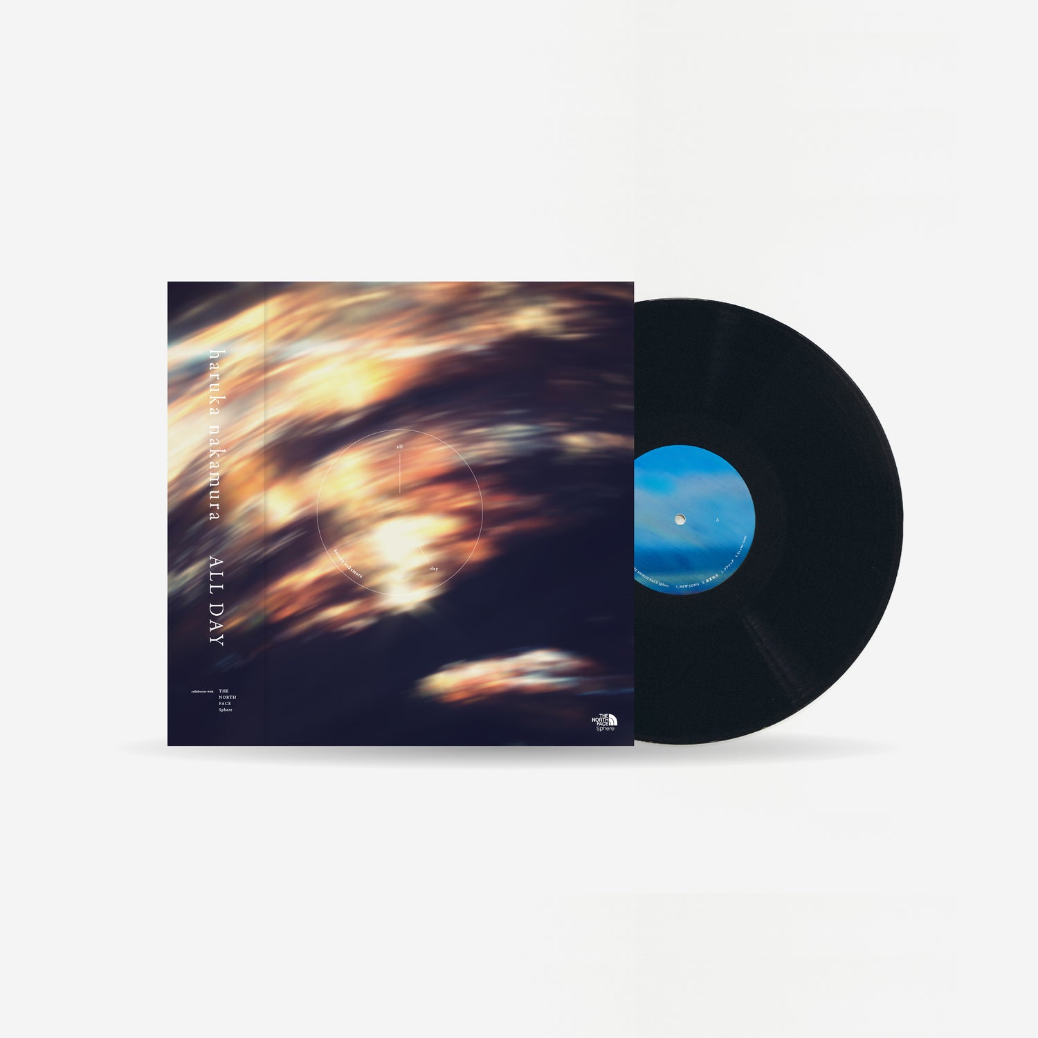 Haruka Nakamura – All Day Plak