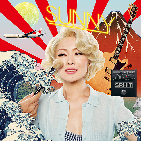 Sheena Ringo – Hiizurutokoro CD